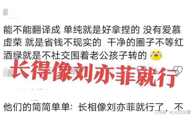 梦境的警示，梦见听到亲戚出车祸去世的深层含义与心理解析