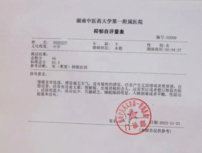 “女孩被打破頭”案開庭，其父稱傷口仍有后遺癥