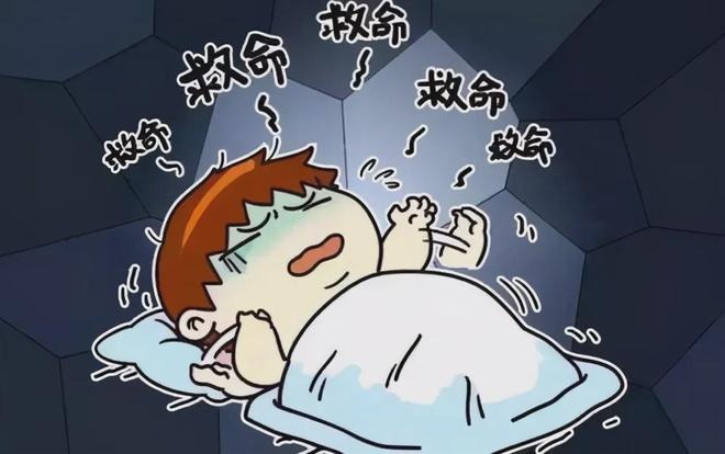 做梦梦到抱着一个人哭了有什么意义吗？解读梦境中的情感与内心需求