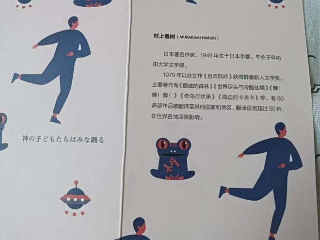 梦境的寓言，梦见朋友结婚——一场心灵的觉醒与自我反思
