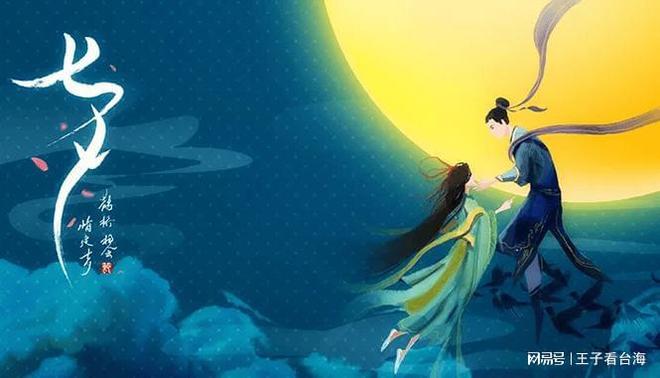 孕妇梦见天上奇观，水、大鱼与天降之物的寓意解析