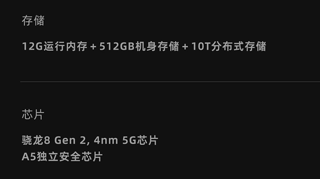 十大顶级奢侈品：奢华、艺术、智慧、自然、情感、时间、记忆、文化、传承与创新