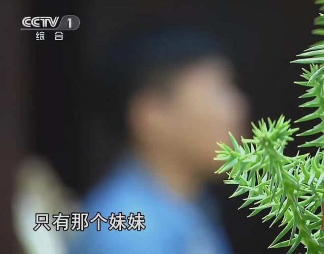 梦境迷离，解析梦见老公的舅舅吃蝎子的深层含义