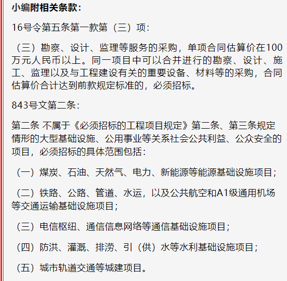 劳动合同与分公司重新签订协议可以吗 去分公司工作需要重新签订劳动合同吗