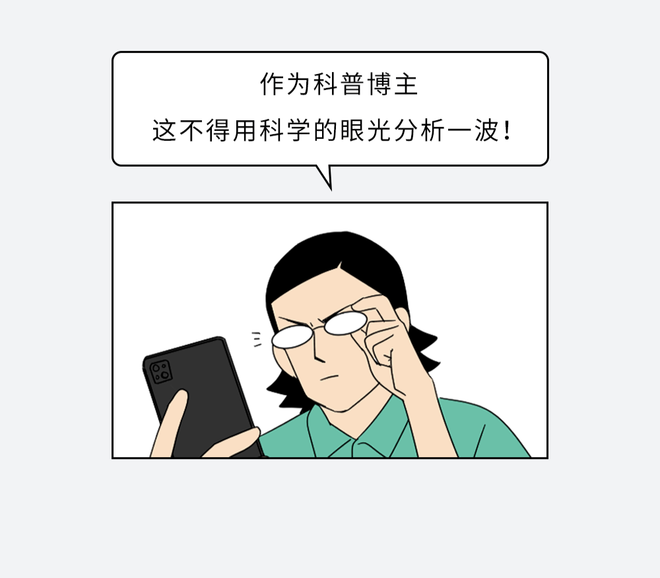 请高手解梦，梦见被人追我拼命跑