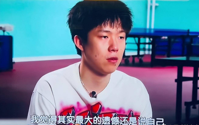 王楚欽失利原因曝光：“兼三項(xiàng)”的量超出想象，很遺憾沒能適應(yīng)！