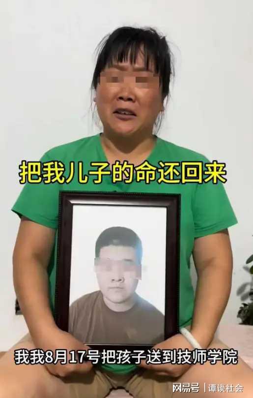 青岛一学生宿舍被热死，遗照曝光，妈妈还原死亡过程：有空调不开