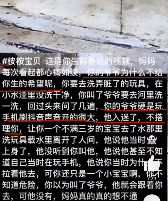 梦境中的警示，解析梦见小孩在雪地中意外跌落的深层含义