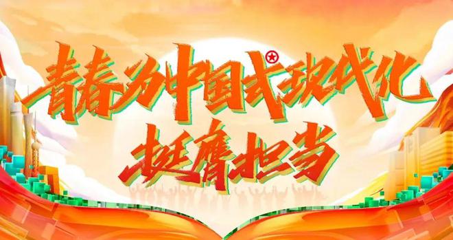 网络安全宣传周丨事关每个上网的你！这些网络安全常识请记牢
