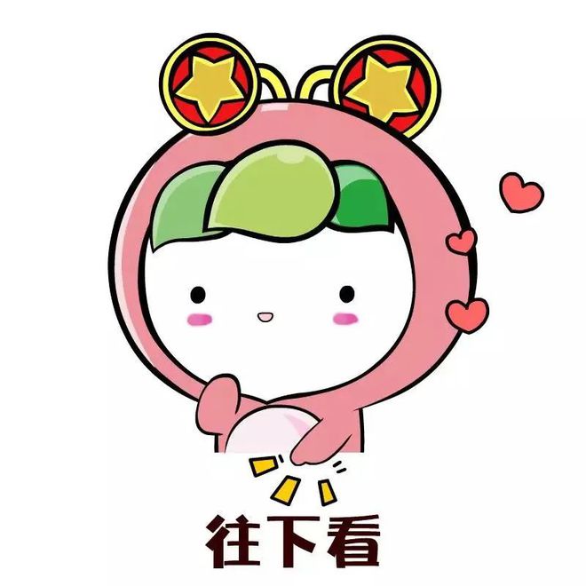 网络安全宣传周丨事关每个上网的你！这些网络安全常识请记牢