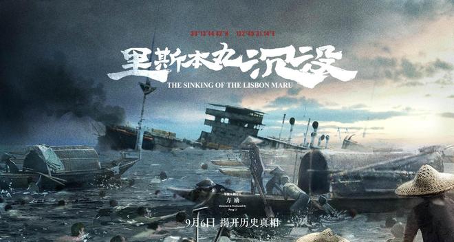 刚刚梦见打雷了，探索梦境中的雷声与心灵深处的共鸣