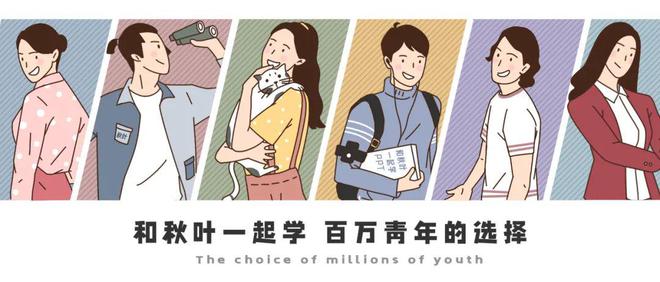 一条广告3w！10后小孩姐在小红书上疯狂搞钱！