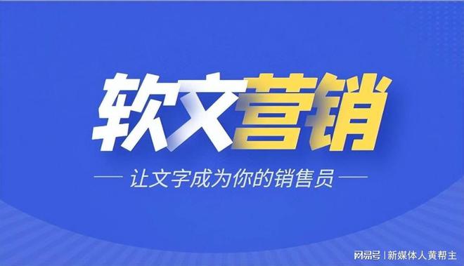新浪微博软文发布平台 新浪微博怎么发文章？新浪微博发布方法
