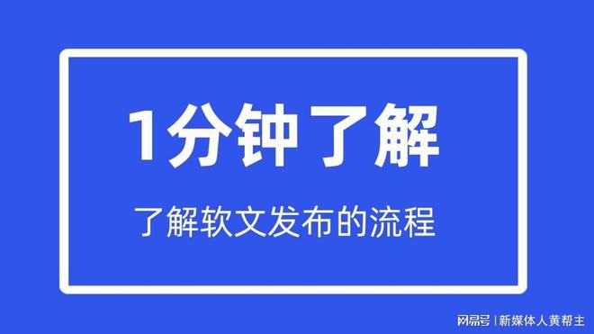 新浪微博软文发布平台 新浪微博怎么发文章？新浪微博发布方法