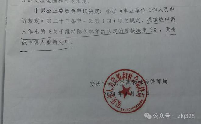起诉离婚后多久立案多久开庭 起诉离婚后多久开庭