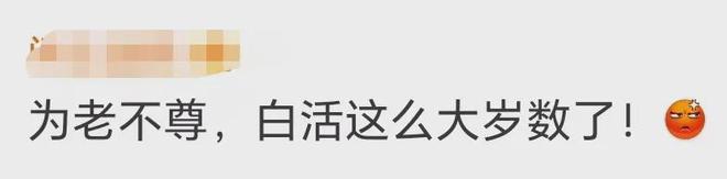 上海病房，61歲患癌男猥褻9歲女孩，媽媽收錢諒解，但請別罵她