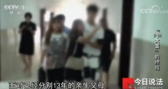 梦中的尾随者，解析梦见一个孩子老跟着我，男女记不清的深层含义