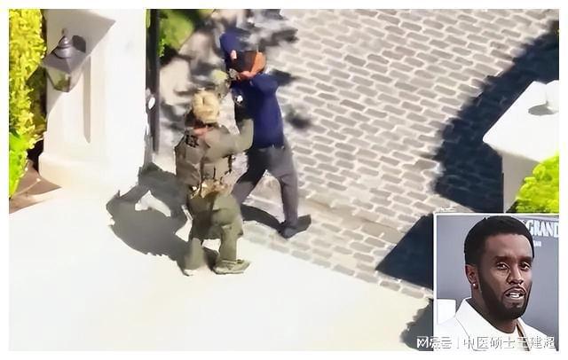 性侵虐待、情色交易！“吹牛老爹”被捕，歐美娛樂圈黑暗面曝光！