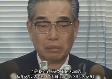 泡沫破裂后的十年，日本人是怎么過來的？如今的我們?nèi)绾螒獙D(zhuǎn)折