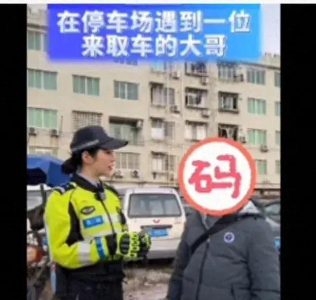 交警：2種老年代步車禁止上路,違規(guī)處罰明確,一次性說明白