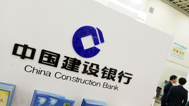 中國十大銀行深度分析：規(guī)模、影響力與品牌力全面解讀