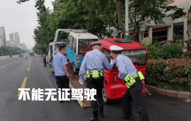 交警：2種老年代步車禁止上路,違規(guī)處罰明確,一次性說明白