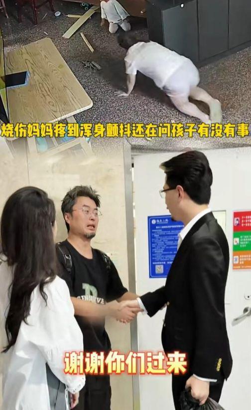 千万网红资助烧伤宝妈带30万现金亲自送到医院被质疑作秀？