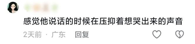 37歲患癌醫(yī)學(xué)博士遭遇令人淚崩！替患者墊付40萬，用便宜藥遭科室排擠......