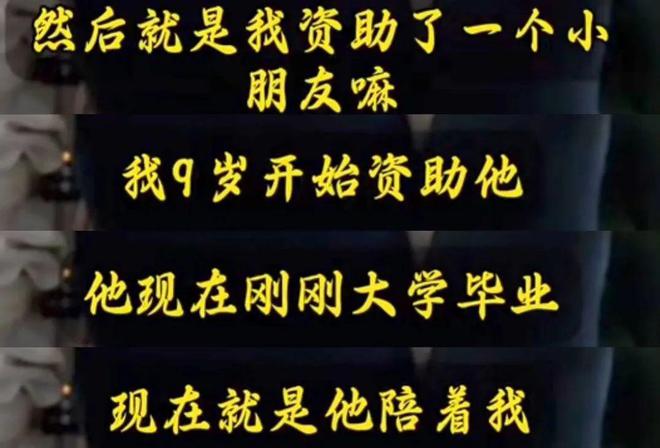 37歲患癌醫(yī)學(xué)博士遭遇令人淚崩！替患者墊付40萬，用便宜藥遭科室排擠......