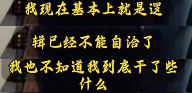 37歲患癌醫(yī)學(xué)博士遭遇令人淚崩！替患者墊付40萬，用便宜藥遭科室排擠......