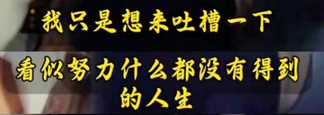 37歲患癌醫(yī)學(xué)博士遭遇令人淚崩！替患者墊付40萬，用便宜藥遭科室排擠......