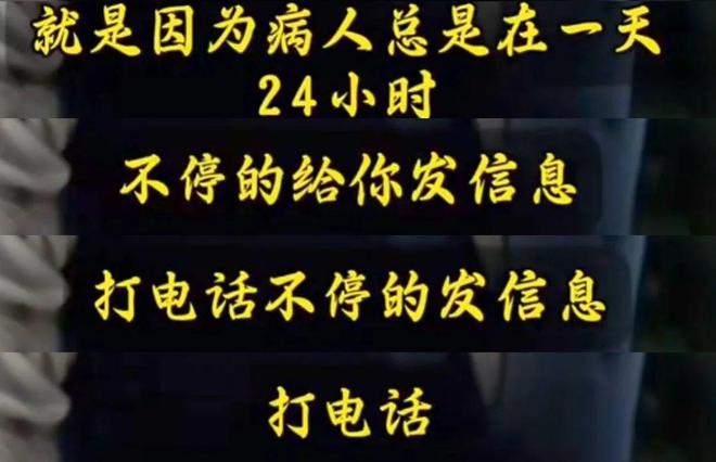 37歲患癌醫(yī)學(xué)博士遭遇令人淚崩！替患者墊付40萬，用便宜藥遭科室排擠......