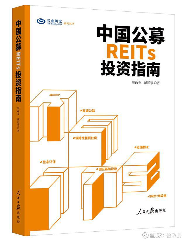 外匯商品｜美元多重超買待反轉(zhuǎn)2024年11月G7匯率前瞻