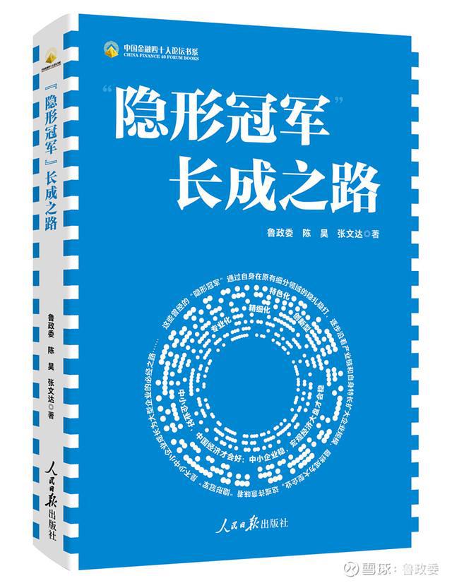 外匯商品｜美元多重超買待反轉(zhuǎn)2024年11月G7匯率前瞻