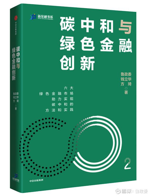 外匯商品｜美元多重超買待反轉(zhuǎn)2024年11月G7匯率前瞻