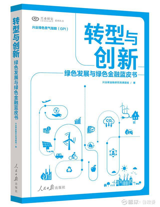 外匯商品｜美元多重超買待反轉(zhuǎn)2024年11月G7匯率前瞻