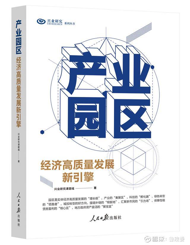 外匯商品｜美元多重超買待反轉(zhuǎn)2024年11月G7匯率前瞻