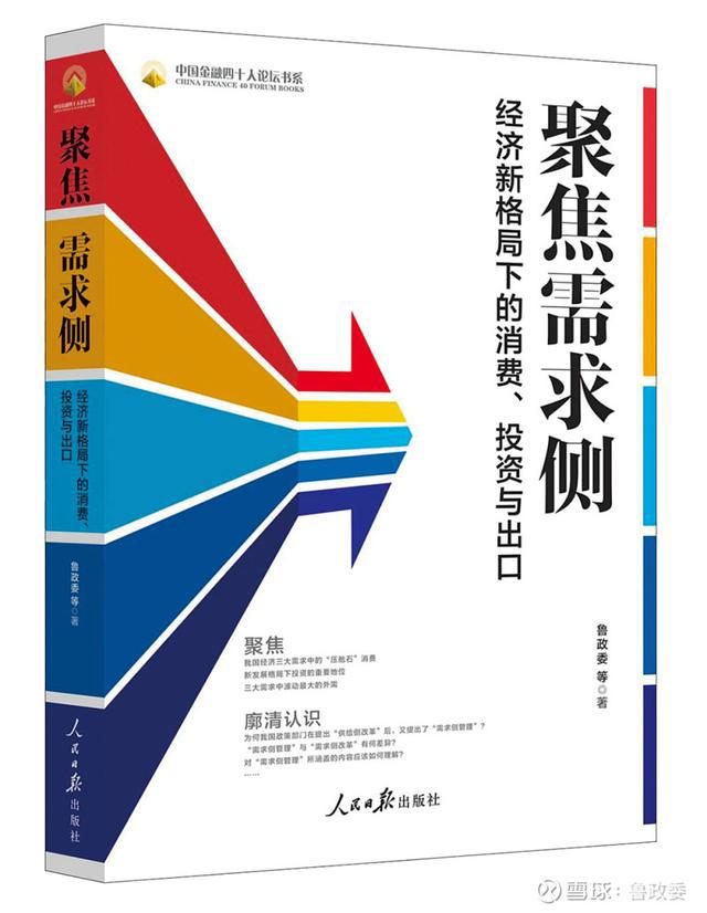 外匯商品｜美元多重超買待反轉(zhuǎn)2024年11月G7匯率前瞻