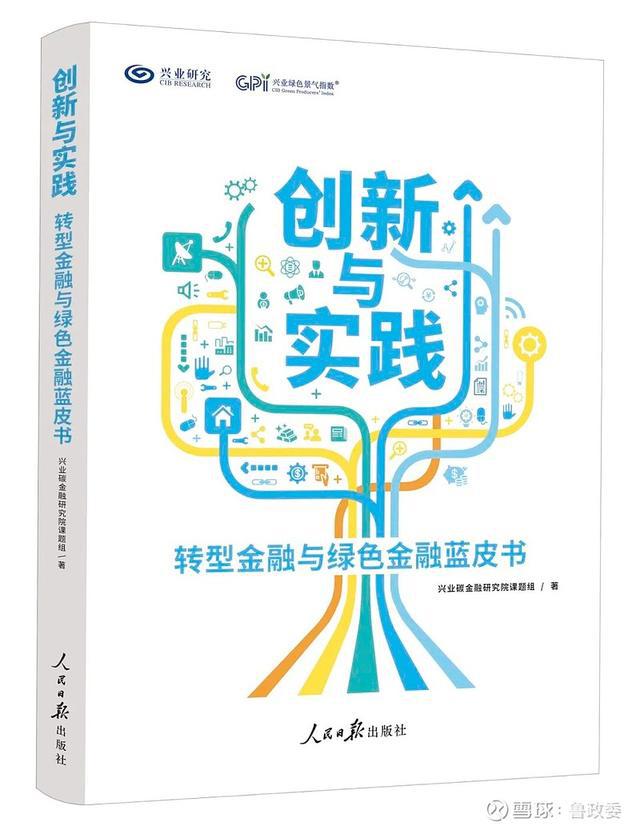 外匯商品｜美元多重超買待反轉(zhuǎn)2024年11月G7匯率前瞻