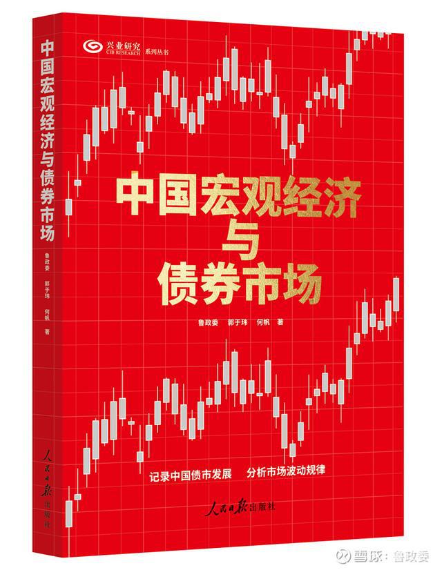 外匯商品｜美元多重超買待反轉(zhuǎn)2024年11月G7匯率前瞻