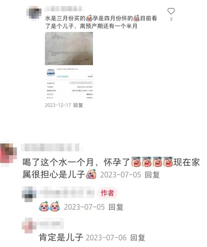 喝礦泉水能生兒子？聽過離譜一句話：我想生男孩，不是因重男輕女