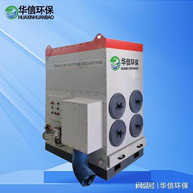 砂轮切割机吸尘器(图3)