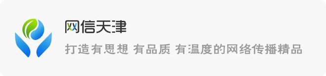 青少年网络素养读本｜（二）网络空间中的日常生活