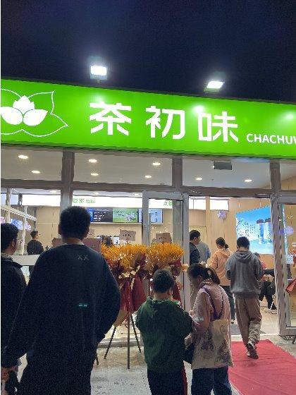 全国最火的奶茶店品牌排行榜揭晓！