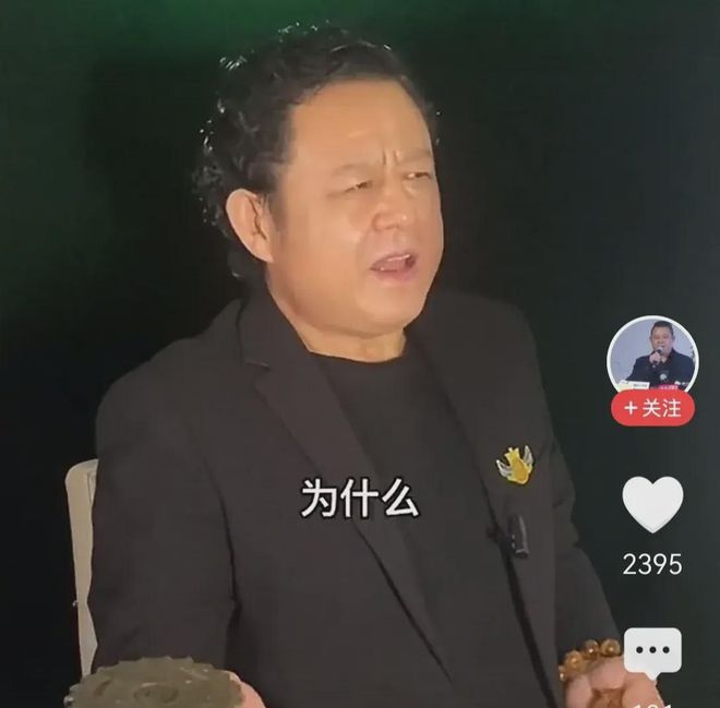刀郎與云朵解約有著不宜公開(kāi)的隱情，由此刀郎才總是唱所以我悲傷