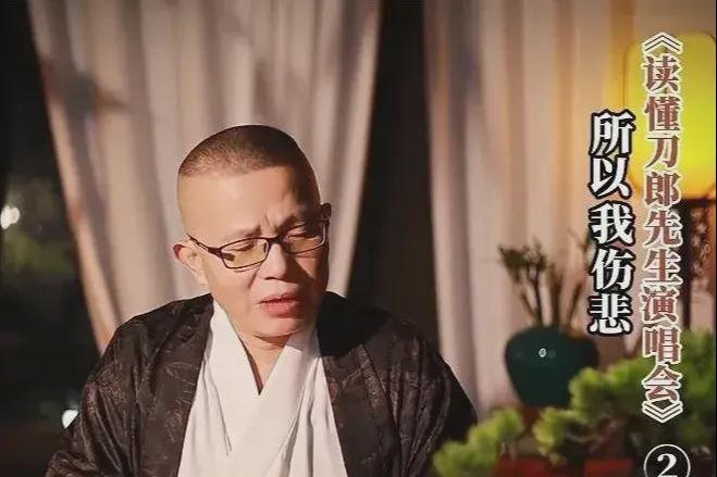 刀郎與云朵解約有著不宜公開(kāi)的隱情，由此刀郎才總是唱所以我悲傷