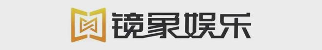 2024小鹿角博览会暨音乐财经年会全议程&11月23日倒计时