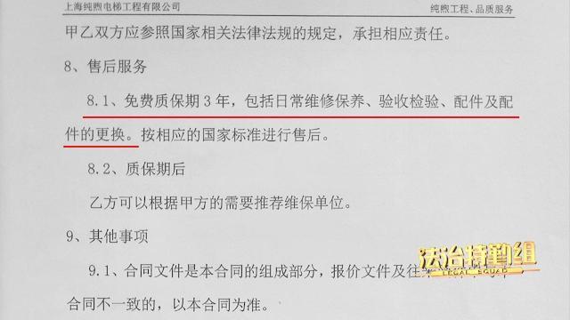 结婚登记照4 times 6还是2寸