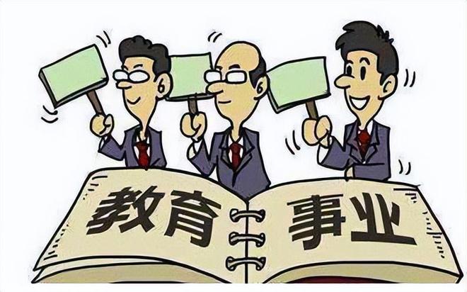 00后教師一上班就躺平了：不評職稱、不上公開課、不當(dāng)班主任！