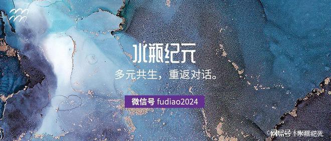 寫小說比強(qiáng)奸判得還重！50位女性作者被跨省抓捕：重病、失業(yè)，生活難以為繼……